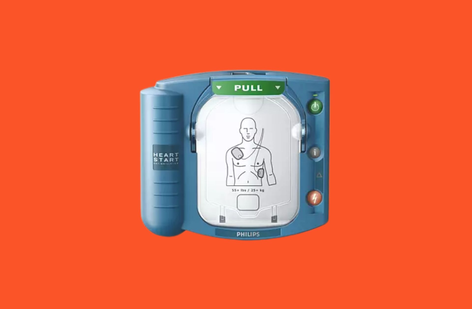 heartstart hs1 philips